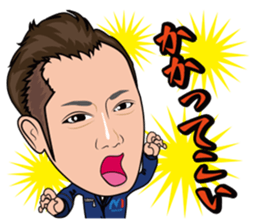 minami syoukai sticker #14174023