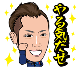 minami syoukai sticker #14174028