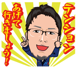 minami syoukai sticker #14174030