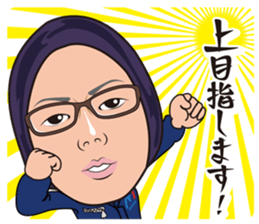 minami syoukai sticker #14174032