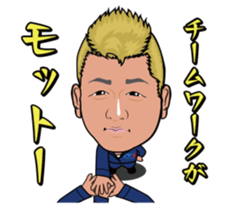 minami syoukai sticker #14174034