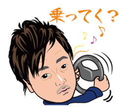 minami syoukai sticker #14174035