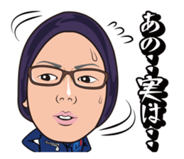 minami syoukai sticker #14174037