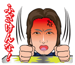 minami syoukai sticker #14174041