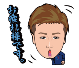 minami syoukai sticker #14174042