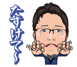 minami syoukai sticker #14174045