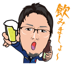 minami syoukai sticker #14174050