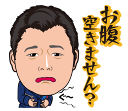 minami syoukai sticker #14174051
