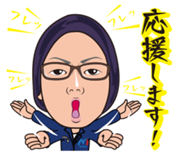 minami syoukai sticker #14174052