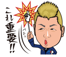 minami syoukai sticker #14174054