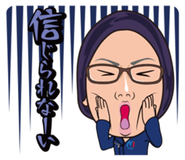 minami syoukai sticker #14174057