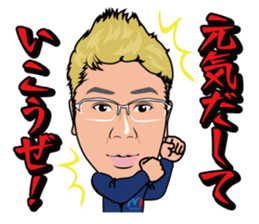 minami syoukai sticker #14174058