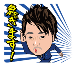 minami syoukai sticker #14174060