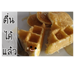 Look delicious sticker #14174113