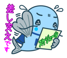 Nayamazun sticker #14174180