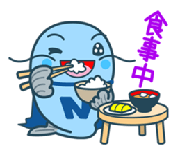 Nayamazun sticker #14174188