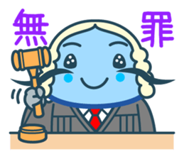 Nayamazun sticker #14174190