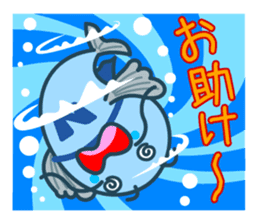 Nayamazun sticker #14174195