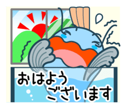 Nayamazun sticker #14174203