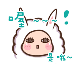Lovely Sheep ~Diary sticker #14174240
