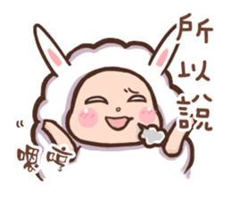 Lovely Sheep ~Diary sticker #14174241