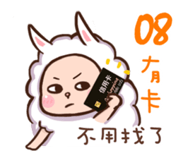 Lovely Sheep ~Diary sticker #14174242