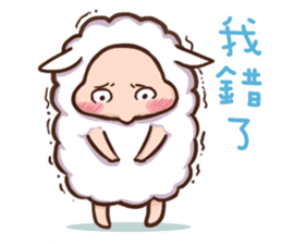 Lovely Sheep ~Diary sticker #14174244