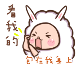 Lovely Sheep ~Diary sticker #14174245