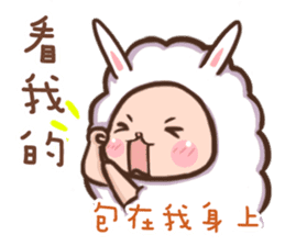 Lovely Sheep ~Diary sticker #14174245