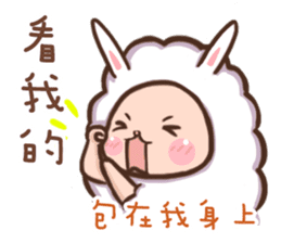 Lovely Sheep ~Diary sticker #14174245