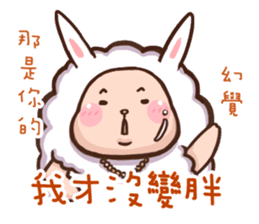 Lovely Sheep ~Diary sticker #14174246
