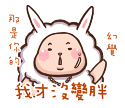 Lovely Sheep ~Diary sticker #14174246