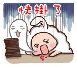 Lovely Sheep ~Diary sticker #14174247