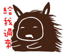 Lovely Sheep ~Diary sticker #14174248