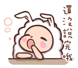 Lovely Sheep ~Diary sticker #14174250