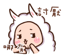 Lovely Sheep ~Diary sticker #14174251