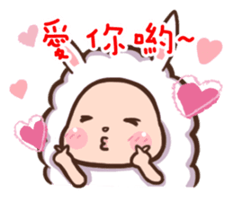 Lovely Sheep ~Diary sticker #14174252