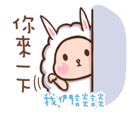 Lovely Sheep ~Diary sticker #14174253