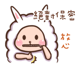 Lovely Sheep ~Diary sticker #14174255