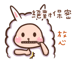 Lovely Sheep ~Diary sticker #14174255