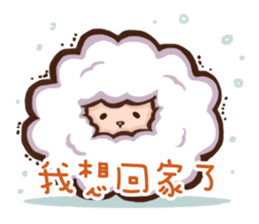 Lovely Sheep ~Diary sticker #14174258