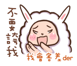 Lovely Sheep ~Diary sticker #14174265