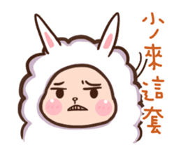Lovely Sheep ~Diary sticker #14174267