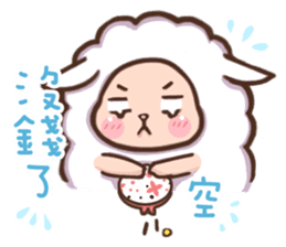 Lovely Sheep ~Diary sticker #14174268