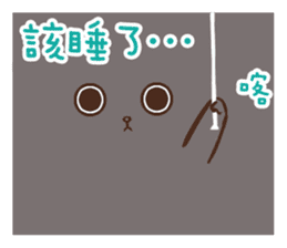 Lovely Sheep ~Diary sticker #14174269