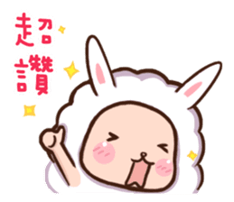 Lovely Sheep ~Diary sticker #14174272