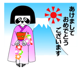 okappanda chan NEW YAER sticker #14174278