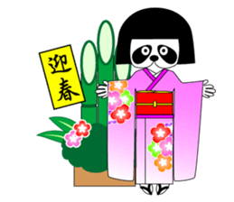 okappanda chan NEW YAER sticker #14174279