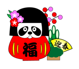 okappanda chan NEW YAER sticker #14174284