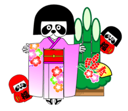 okappanda chan NEW YAER sticker #14174286